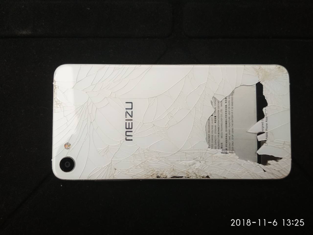 ремонт телефона meizu ДО